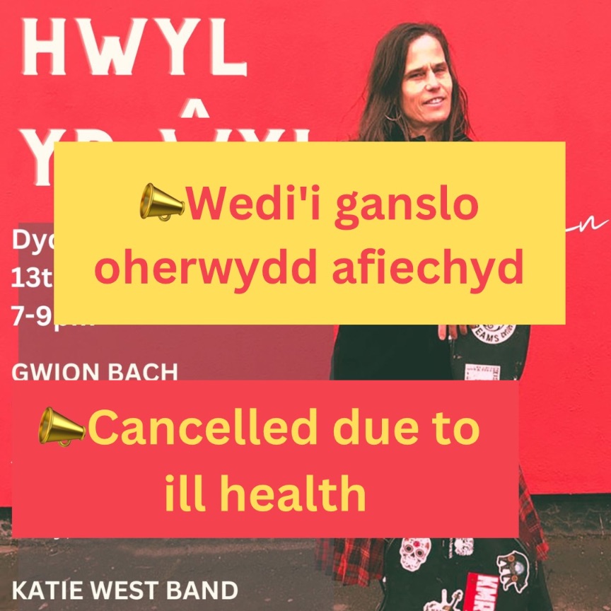 Concert CANCELLED